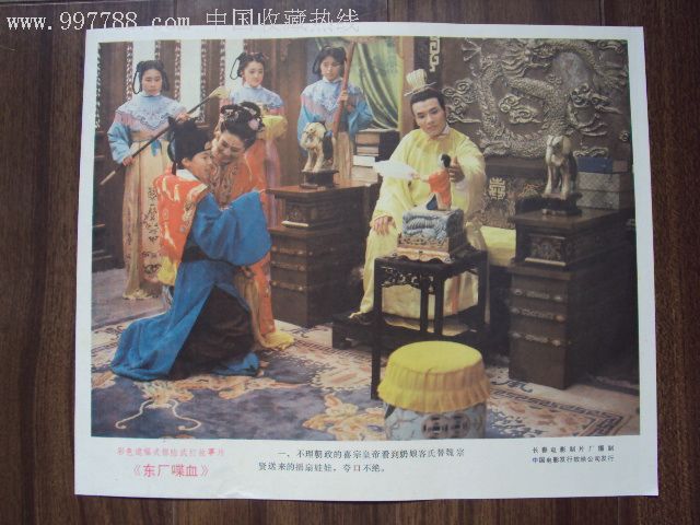http://www.fjsenfa.cn/pics/default/download/7d634a19d66e3e6090fa5b900717f0f8.jpg