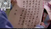 承諾風景之【電視劇《宮》中，“你見或者不見我……”的感人朗誦，催人淚下】