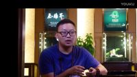 用3分鐘時間，教你怎么挑南紅！