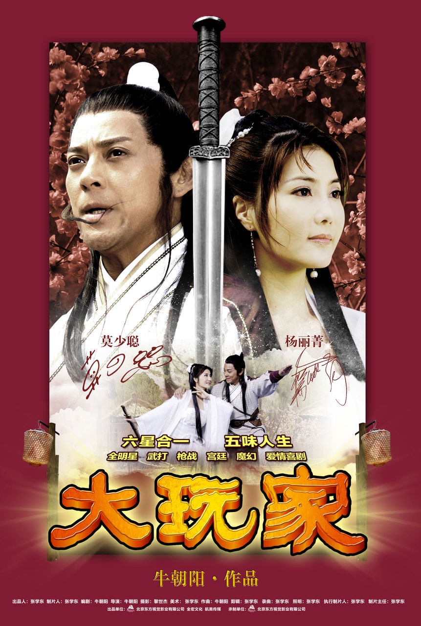 http://www.fjsenfa.cn/pics/default/download/7d7209bf1db94dcf0f743aa0e65bc021.jpg