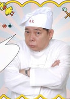 黃一飛