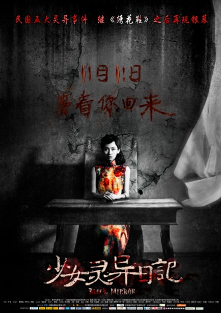 http://www.fjsenfa.cn/pics/default/download/7d771fba13ceef5ee194d315aef32734.jpg