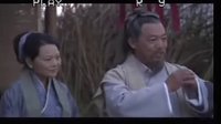 大宋才子黃庭堅片段