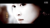 《誅仙·劍心》--陸雪琪張小凡（李易峰x唐嫣）