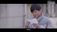 《大貓兒追愛記》曝預(yù)告片