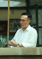 張頌文