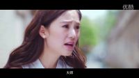 《放棄治療.2015》04.醫(yī)生救救我老婆