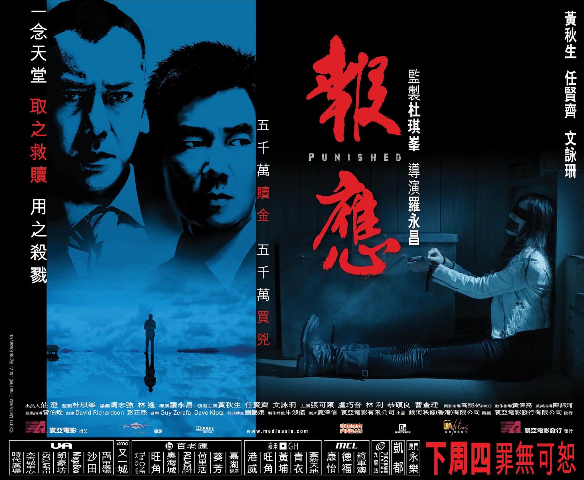 http://www.fjsenfa.cn/pics/default/download/7daec7beec577ed6d1b7334485d45654.jpg