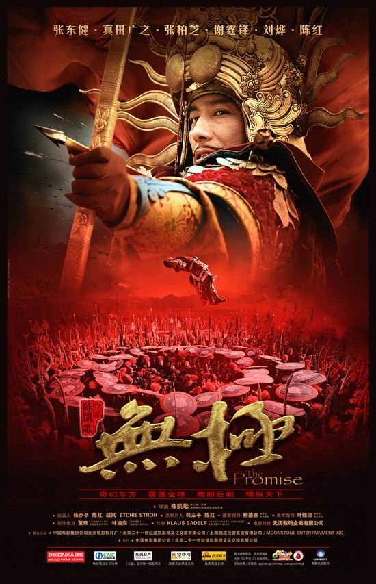 http://www.fjsenfa.cn/pics/default/download/7db14d7221c0b122fe80fe64f299ea87.jpg