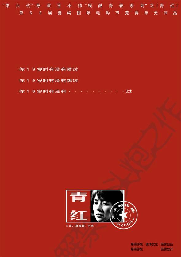 http://www.fjsenfa.cn/pics/default/download/7dbc5e96396d1a75c84eb7140bf054af.jpg