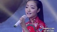王二妮妹妹的唱功不輸姐姐，這首陜北民歌《三十里鋪》，唱得真好