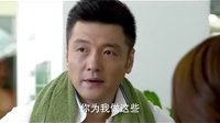 咱們結婚吧 李葵健身房內示好受挫