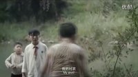 電影【我11】自己東西丟了，就到處怪小盆友
