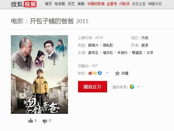 http://www.fjsenfa.cn/pics/default/download/7dfade9997683ea95b3b43457a6df429.jpg