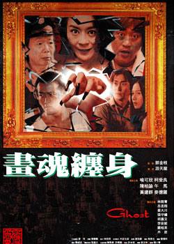 http://www.fjsenfa.cn/pics/default/download/7dfdc8364e956d4c1a0ca33b1fabff5e.jpg