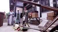 醫館笑傳35集古裝美女踩