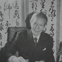 胡問遂