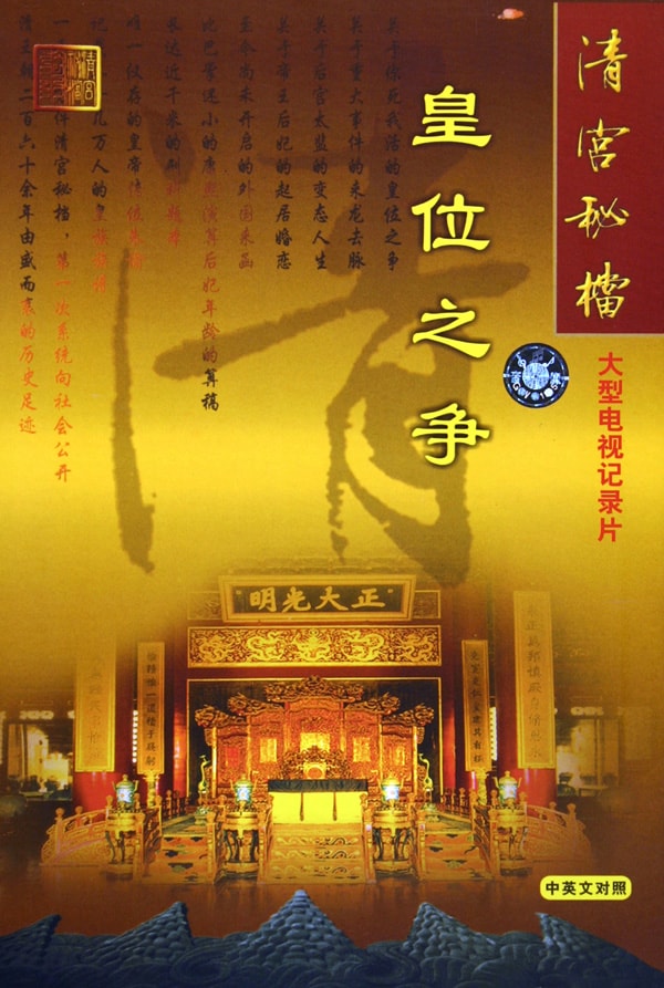 http://www.fjsenfa.cn/pics/default/download/7e1212fedb44e07220366da3d9b3054d.jpg
