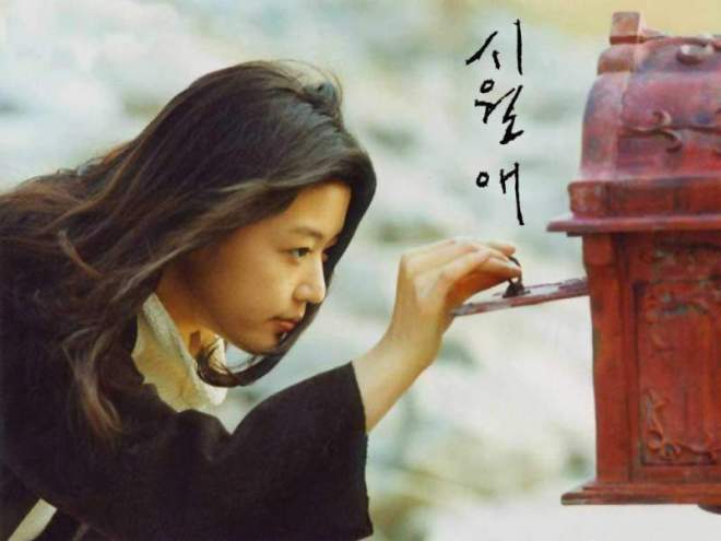 http://www.fjsenfa.cn/pics/default/download/7e155cfe4437e2f8b40dc68be24effd5.jpg