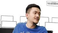 p大點事第四期：男人用衛(wèi)生巾的小秘密
