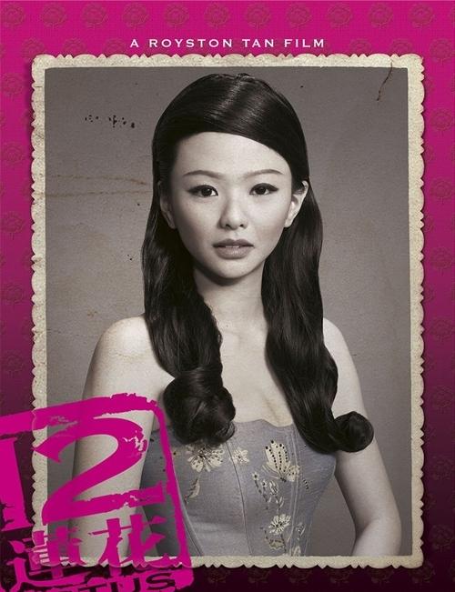 http://www.fjsenfa.cn/pics/default/download/7e1f5026c80dec3f9edd52a4261e93c9.jpg
