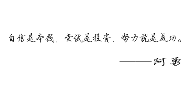 http://www.fjsenfa.cn/pics/default/download/7e26b4bc96f1dbd476083a489fb94e50.jpg