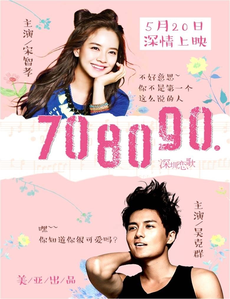 http://www.fjsenfa.cn/pics/default/download/7e34bd76c303439c5929cfc6b8ce4c60.jpg