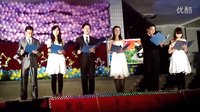 檸檬樹