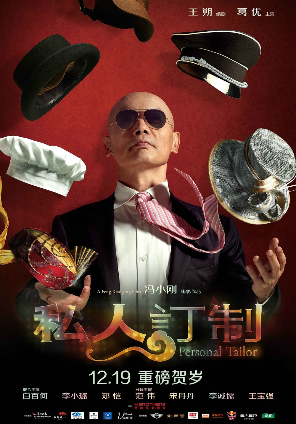 http://www.fjsenfa.cn/pics/default/download/7e3b92efff7c916ff116d772b51f1145.jpg