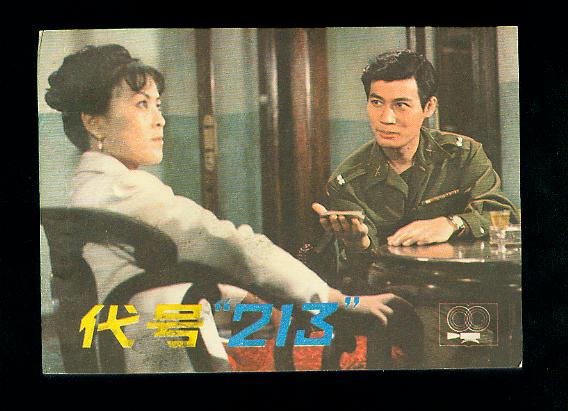 http://www.fjsenfa.cn/pics/default/download/7e4d945d79b59af34764b207049849bc.jpg