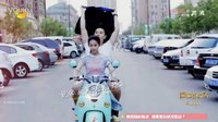 冰與火的青春 未刪減版 《冰與火的青春》宣傳片