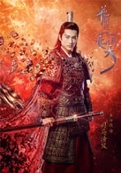 朱梓驍