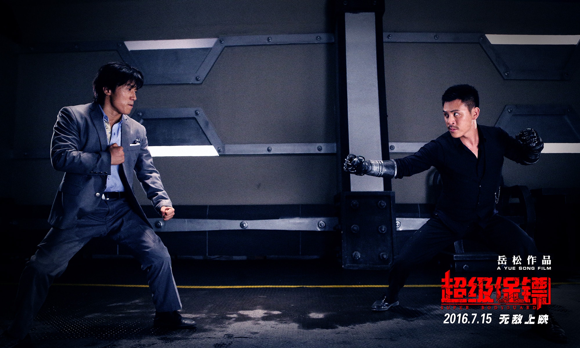 http://www.fjsenfa.cn/pics/default/download/7e7969d2fc998241021c7e26a0d07331.jpg