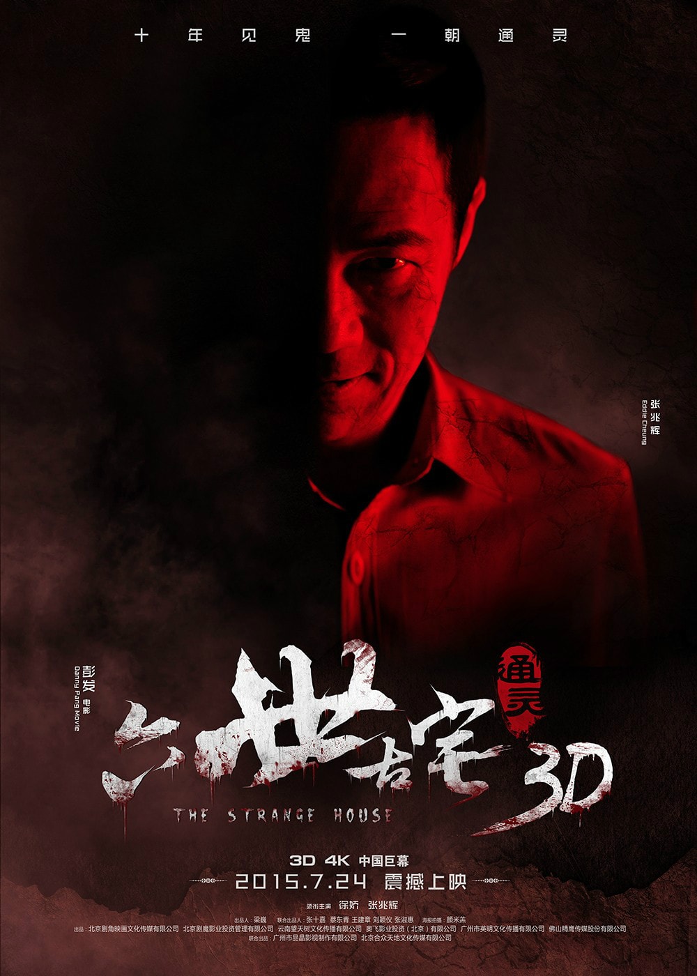 http://www.fjsenfa.cn/pics/default/download/7e7fb2679ae25cd6e0afa8a06b34e719.jpg