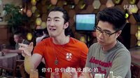 0001-球愛酒吧 13[超清版]