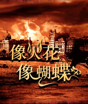 http://www.fjsenfa.cn/pics/default/download/7e89abb6ceddf6f332b3ed2bd2d27ffa.jpg