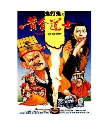 http://www.fjsenfa.cn/pics/default/download/7e8ece4637c10dafc4d065a5b47dd2b8.jpg