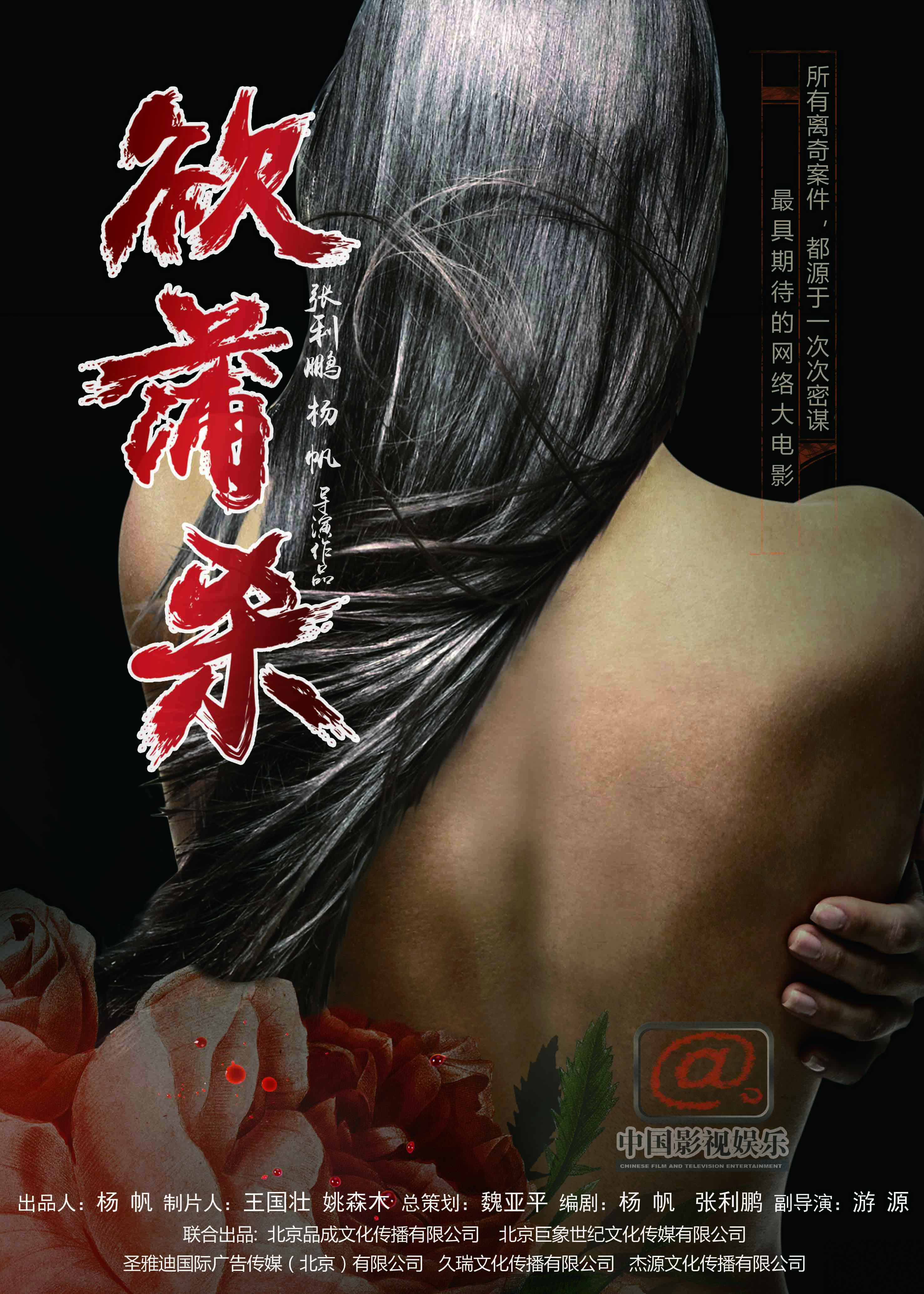 http://www.fjsenfa.cn/pics/default/download/7e8fcafa80391931dff9189df8eb5c71.jpg