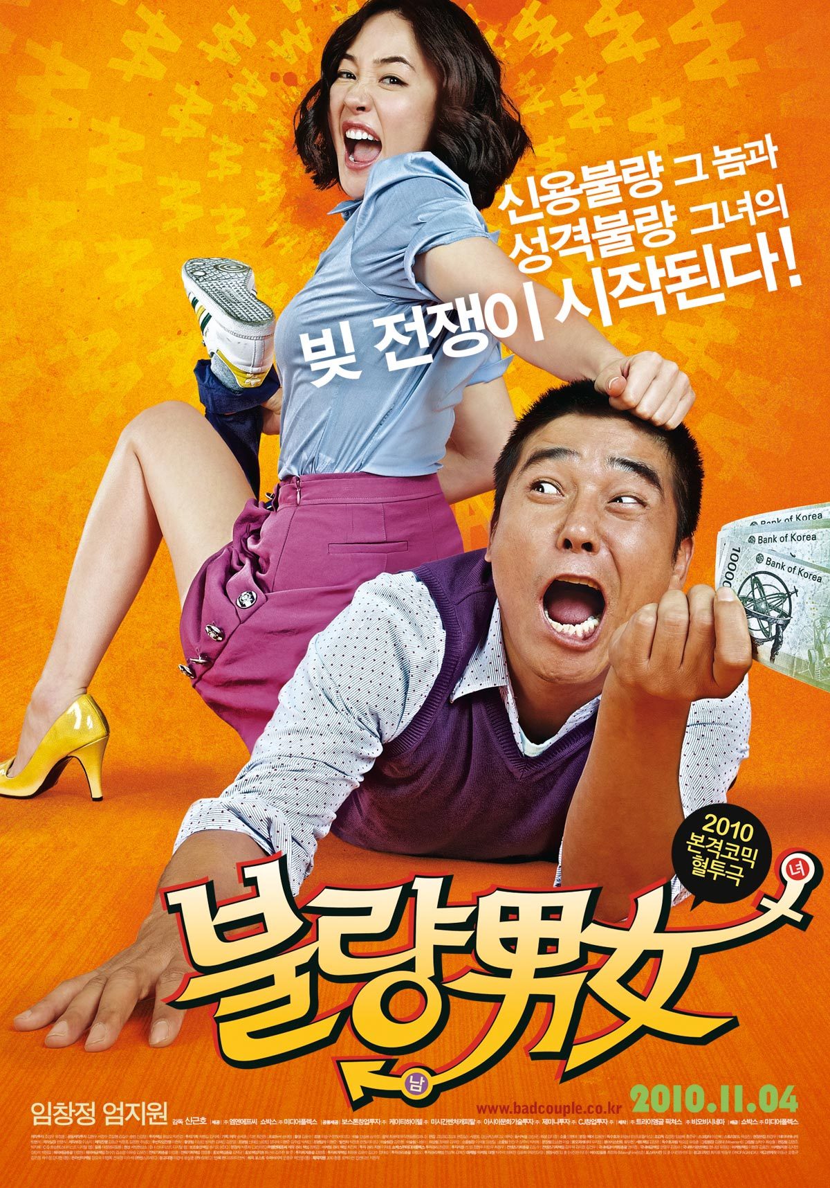 http://www.fjsenfa.cn/pics/default/download/7e95ffc927efe595d3b0537b4f380546.jpg