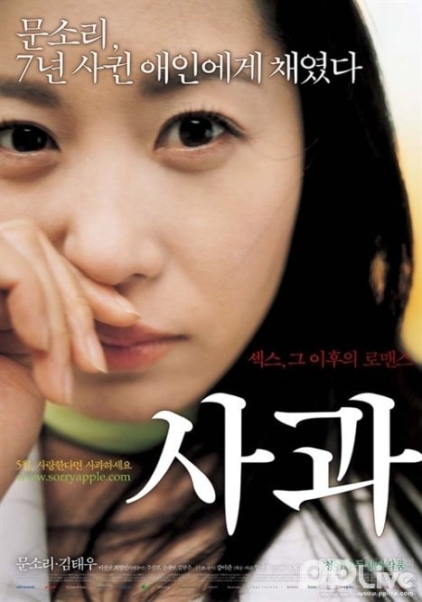 http://www.fjsenfa.cn/pics/default/download/7e97165ec40f98d38e962883fa1dcd33.jpg