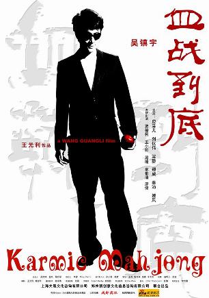 http://www.fjsenfa.cn/pics/default/download/7e9f35153f3c2676e81bde419250e637.jpg