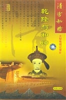 http://www.fjsenfa.cn/pics/default/download/7ea19a6ee801c9d9feb1f826f67a63fc.jpg