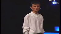 馬云經典分享 大學畢業生找不到工作是自己的錯