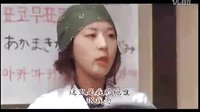《我的野蠻女老師2》搞怪片段