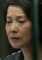 張偉欣