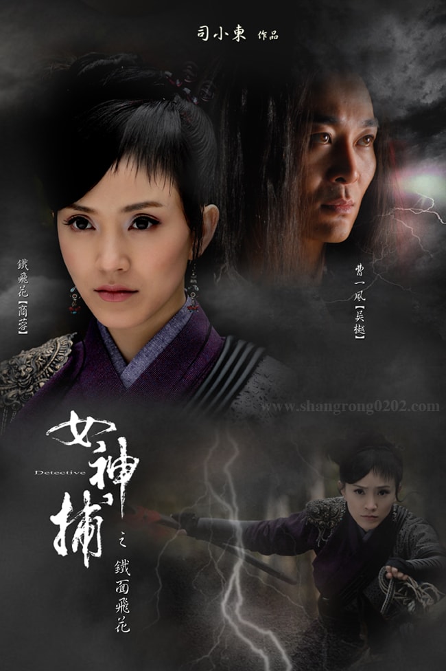 http://www.fjsenfa.cn/pics/default/download/7ec289773a9b84729a656ee6ddba948f.jpg