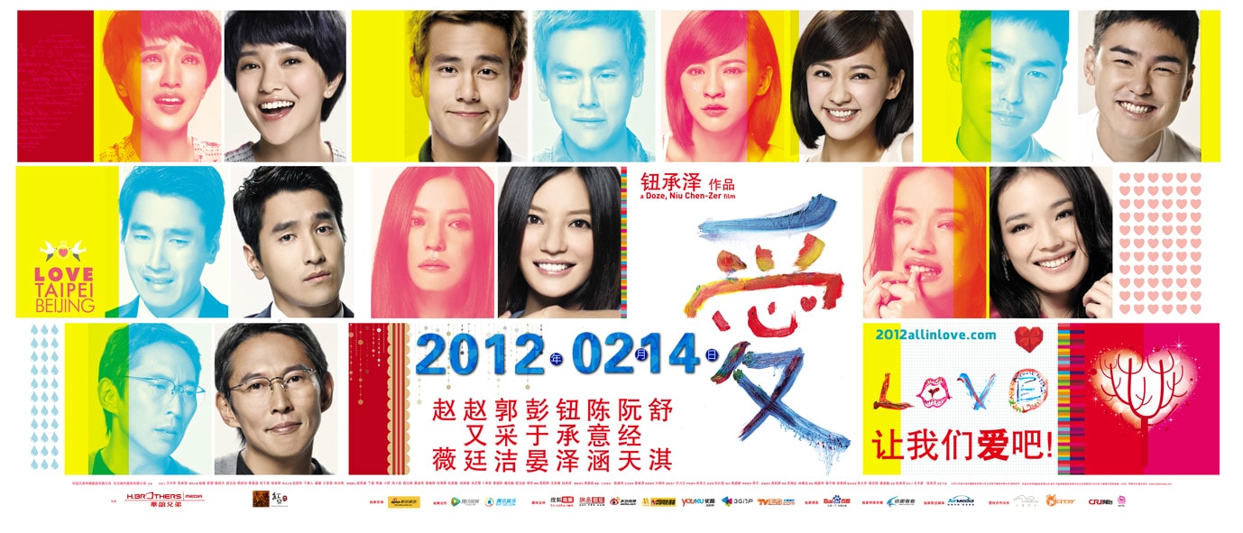 http://www.fjsenfa.cn/pics/default/download/7ed61aeff003b6023a03b62246a10207.jpg