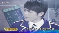 萌學(xué)園5異界對決37預(yù)告 似乎好像有點(diǎn)完結(jié)的感覺