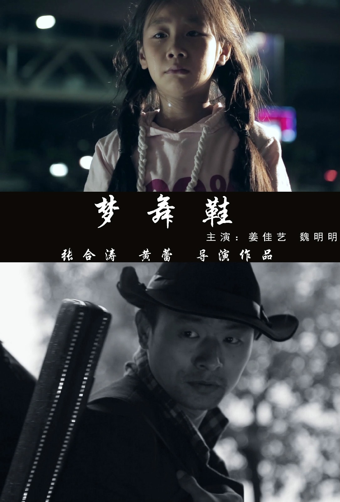 http://www.fjsenfa.cn/pics/default/download/7ef1b0f968fed940a00940b2eb3fb46f.jpg
