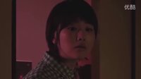裂口女最新電影版預(yù)告 2012.07.07
